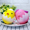 Slow Rising Yellow Chick Chicken Squishies Stress Ball Toy 