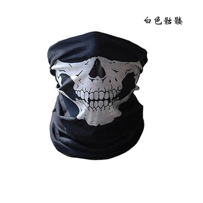  Skull Multifunctional Elastic Seamless Headwear Bandana Headband Half Face Mask Scarf Neck UV Sun Protection Beanie